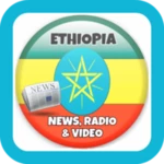 Logo of Ethiopia News, Radio & Video android Application 