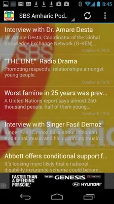 Ethiopia News, Radio & Video android App screenshot 4