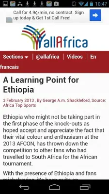 Ethiopia News, Radio & Video android App screenshot 5