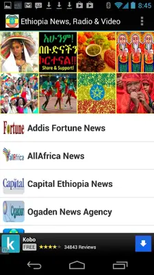 Ethiopia News, Radio & Video android App screenshot 7